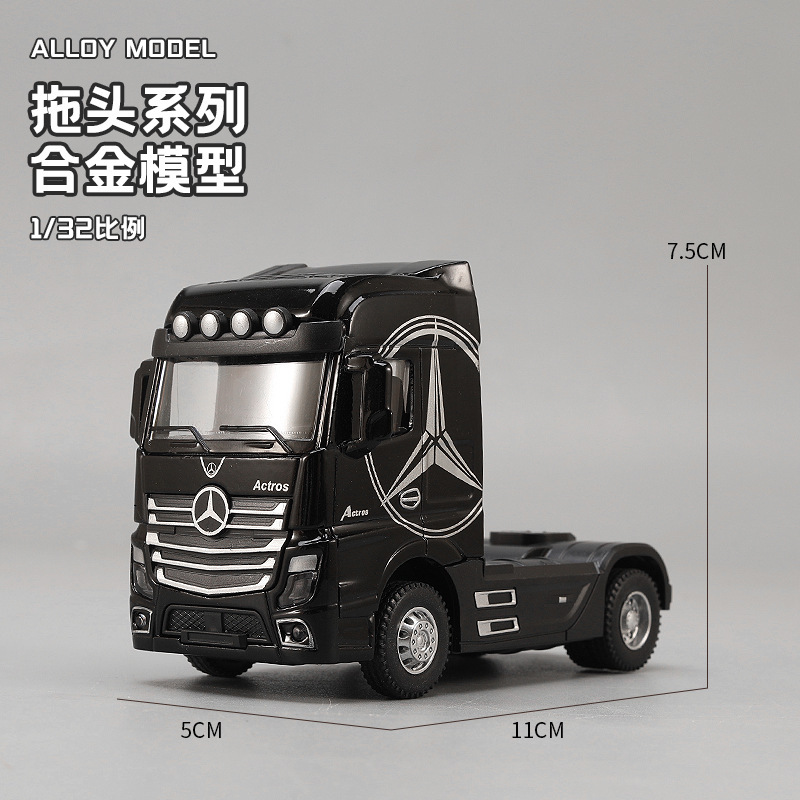 1:32 Alloy Tractor Head Truck  - đánh giá và giá Desk Setup Lamp
