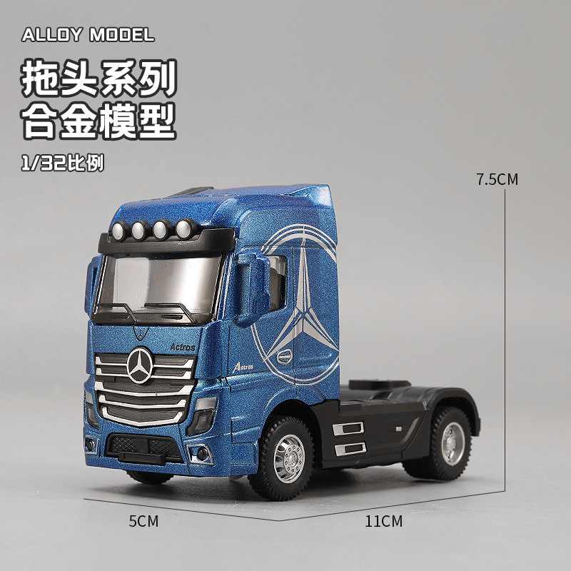 1:32 Alloy Tractor Head Truck  - đánh giá và giá Desk Setup Lamp