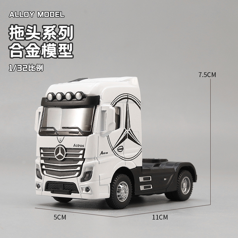 1:32 Alloy Tractor Head Truck  - đánh giá và giá Desk Setup Lamp